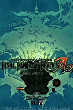 ffta2_01.jpg