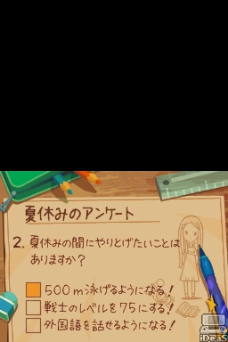 ffta2_02.jpg